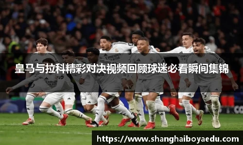 beat365·体育官网