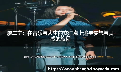 beat365·体育官网